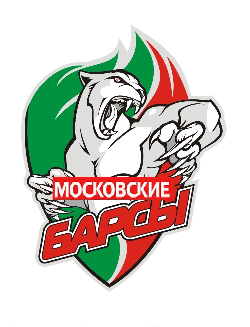 Московские Барсы
