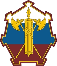 Кремлевцы