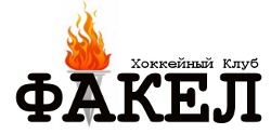 Факел