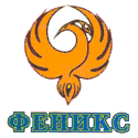 Феникс (Мытищи)
