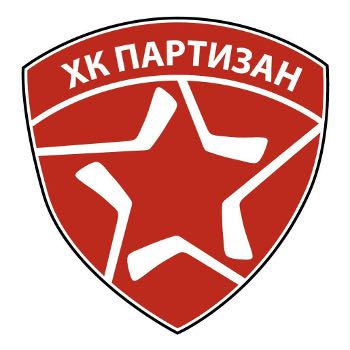 Партизан