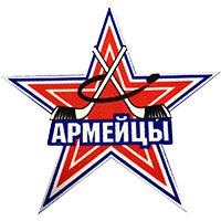 Армейцы