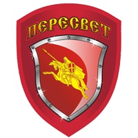Пересвет