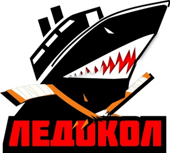 Ледокол-2