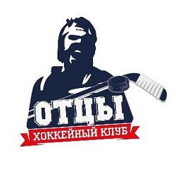 Отцы