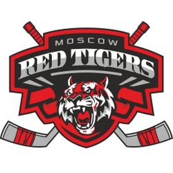 Red Tigers