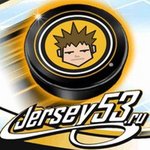 Jersey 53