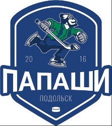 ХК Папаши