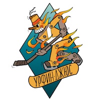 Урфин Джюс Лайт