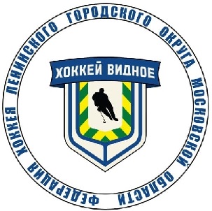 ХК Сборная ФХЛГО