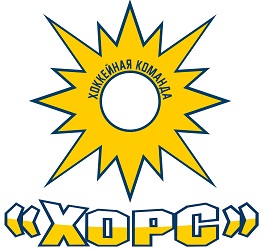 Хорс