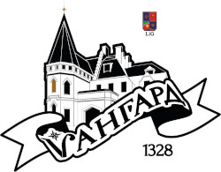 Vангард